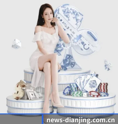 点睛网 APP 界面