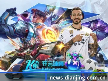 点睛网 APP